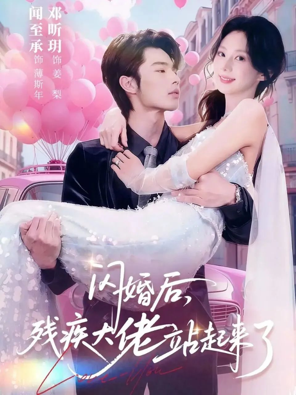 北纬四十度
