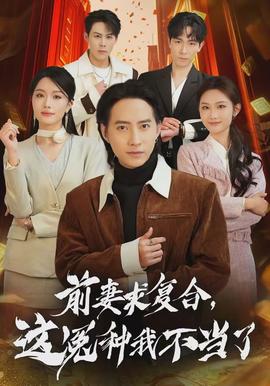 暗港疑云